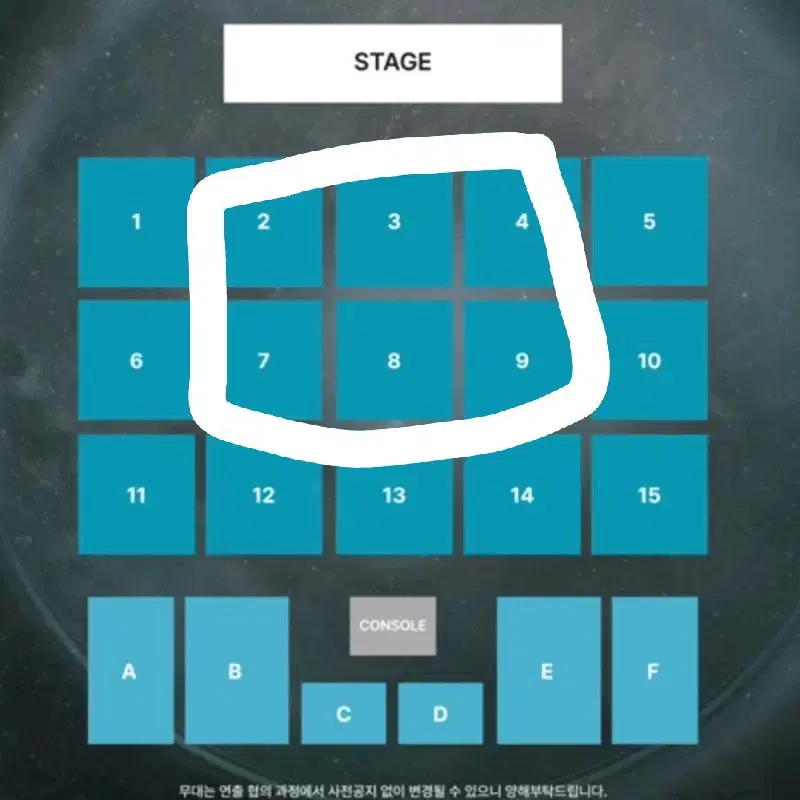 데이식스 대전 콘서트 2~4구역 양도 원합니다 170000